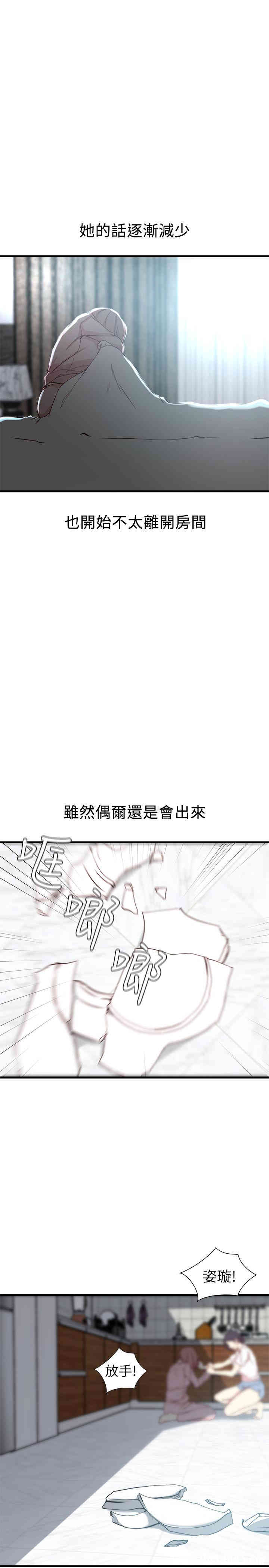 第11张