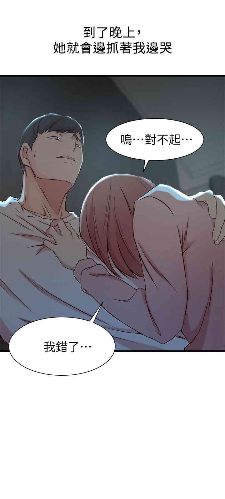 第13张