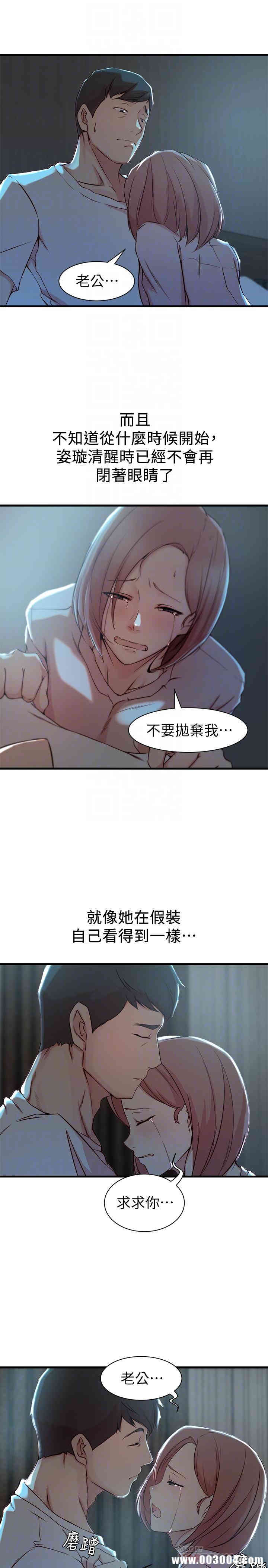 第14张