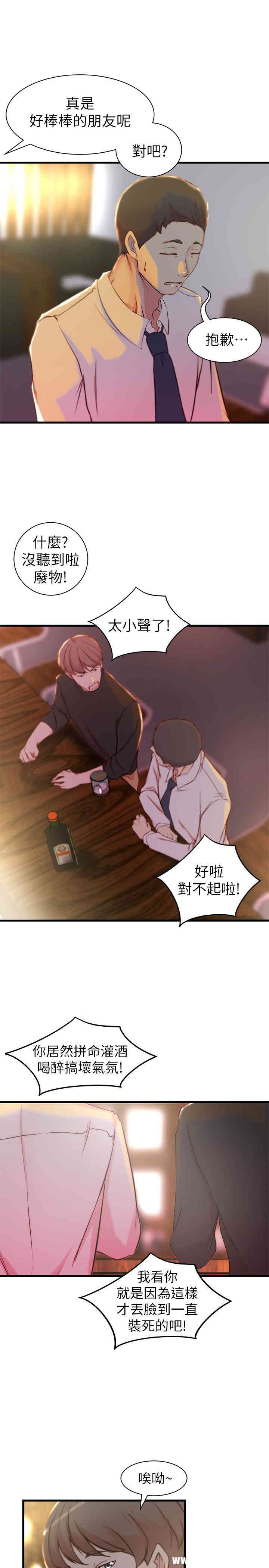 第22张