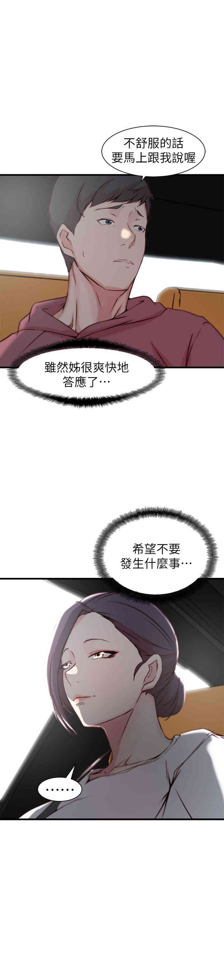 第1张