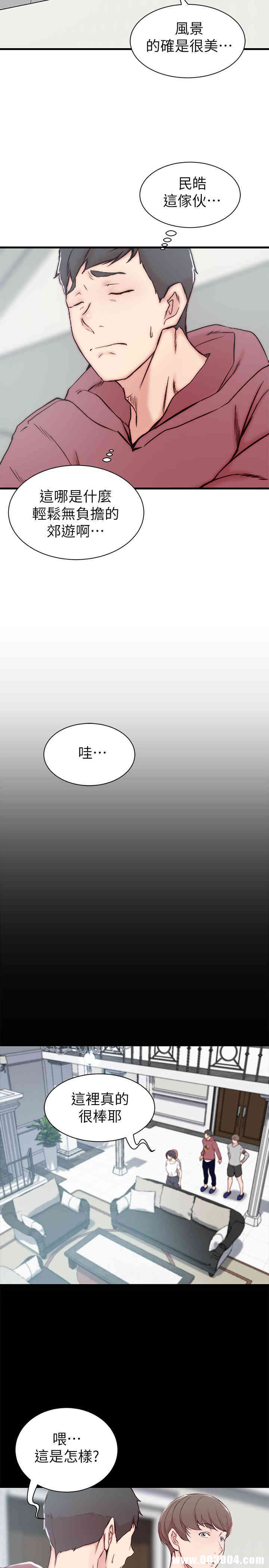 第3张