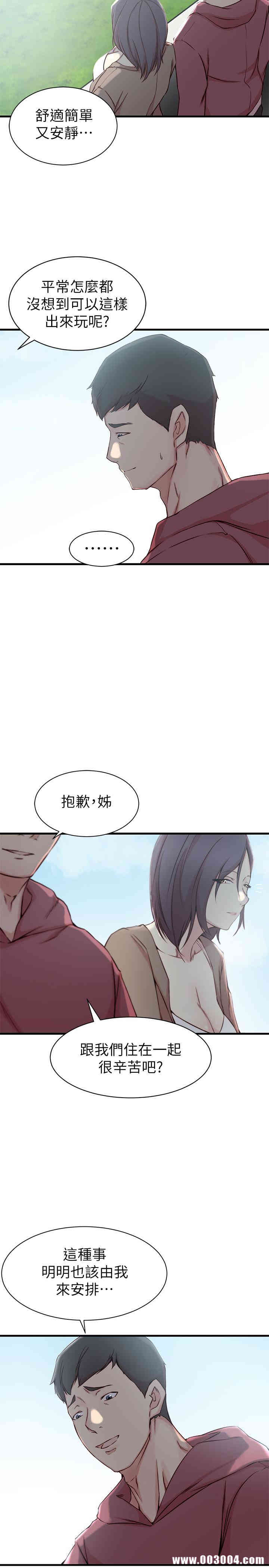 第7张