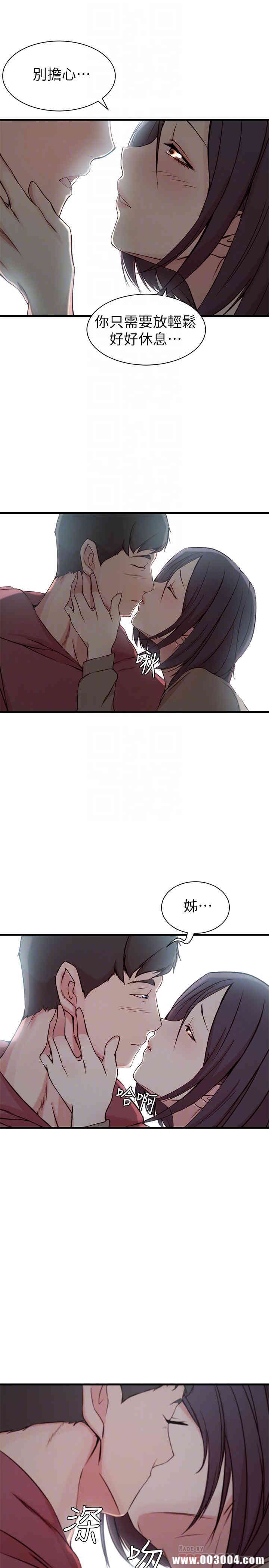 第10张