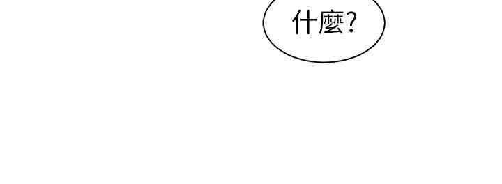 第13张