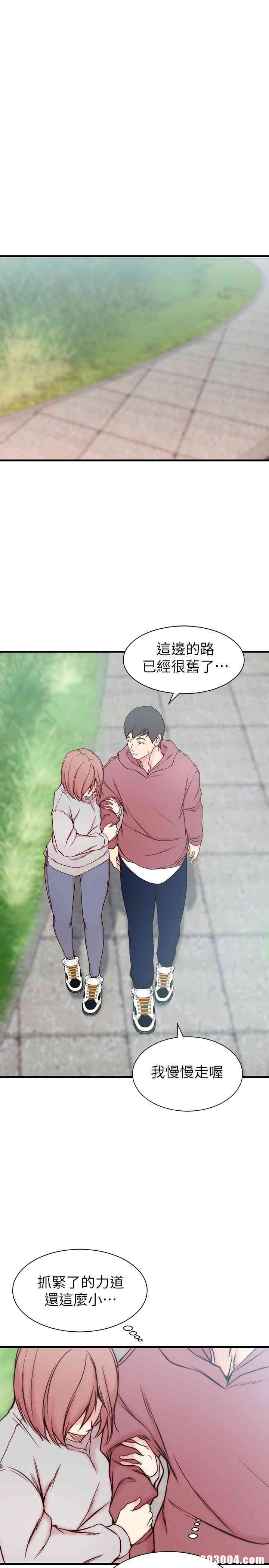 第15张