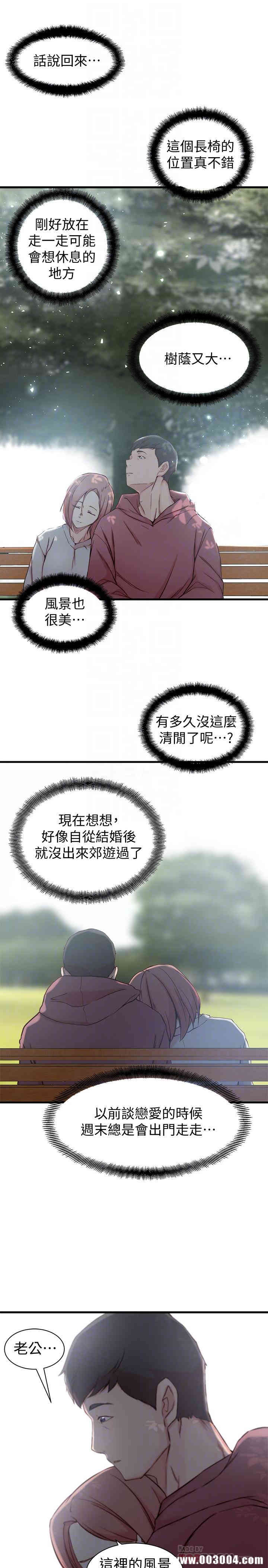 第18张
