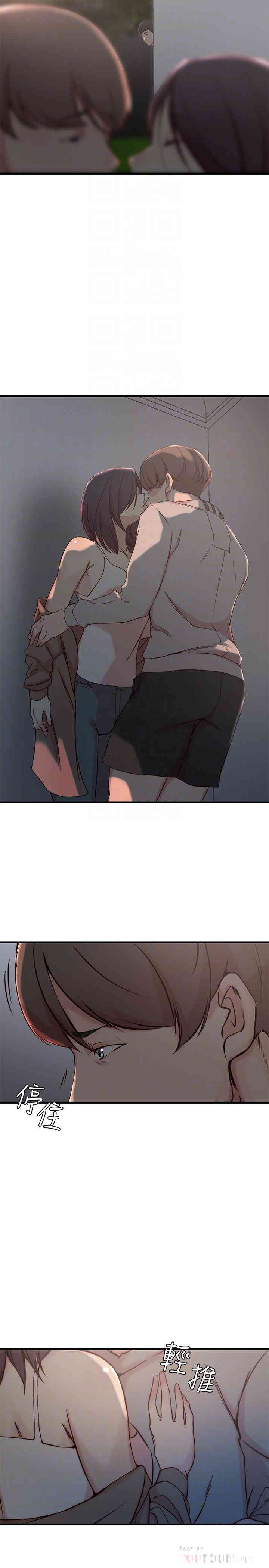 第4张