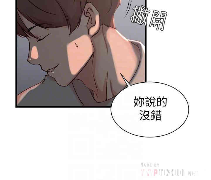 第6张