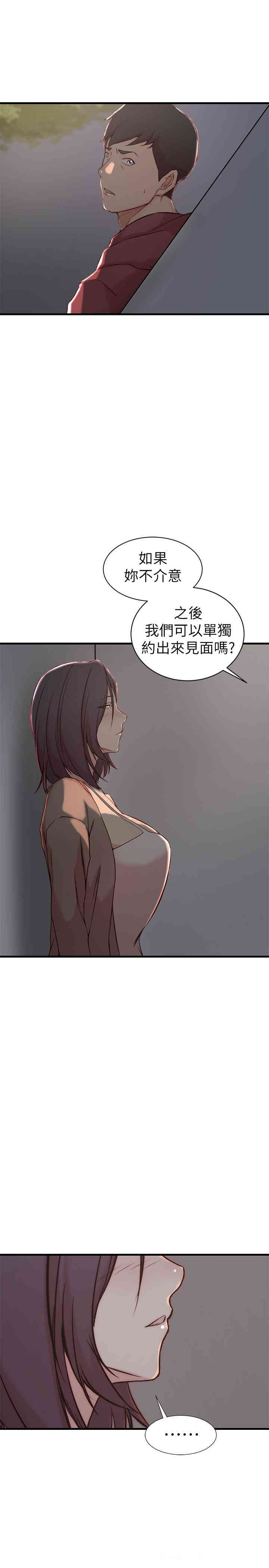 第9张
