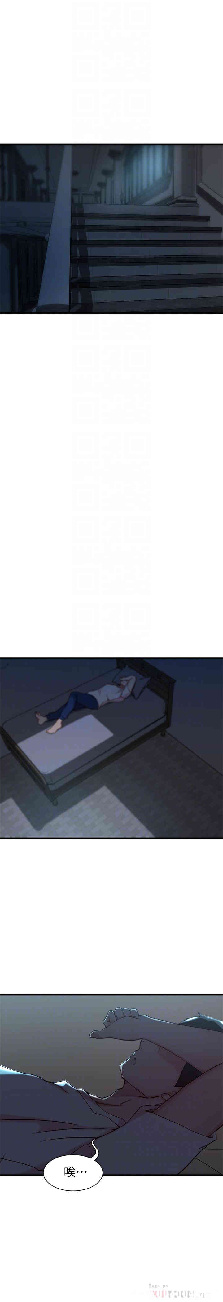 第12张