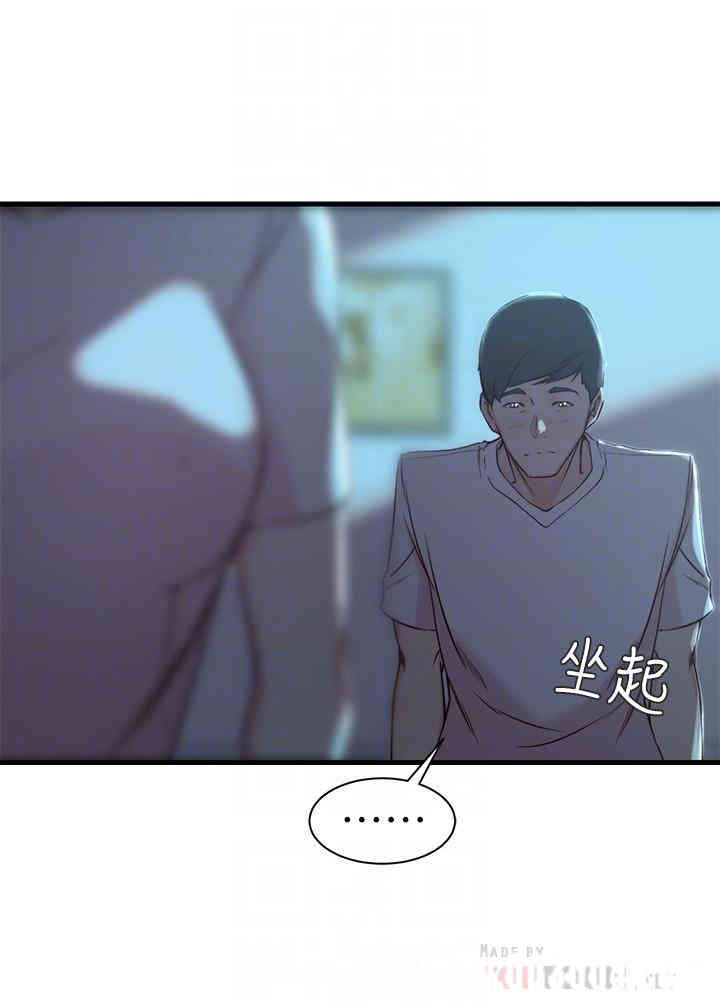 第18张