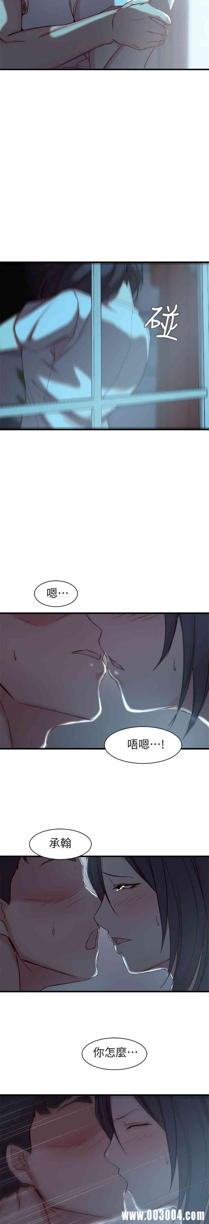 第24张