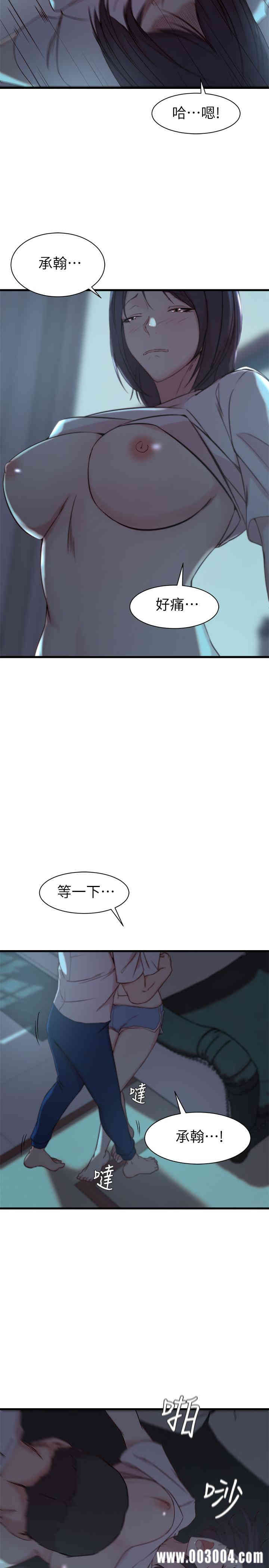 第27张