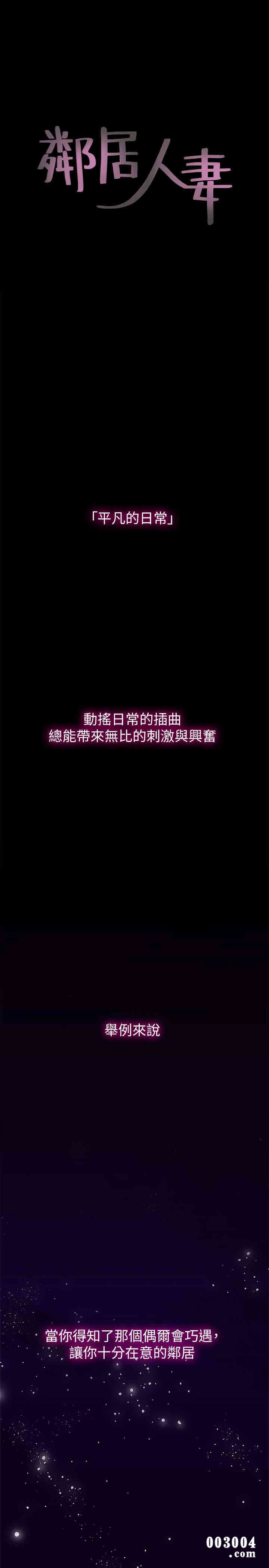 第1张