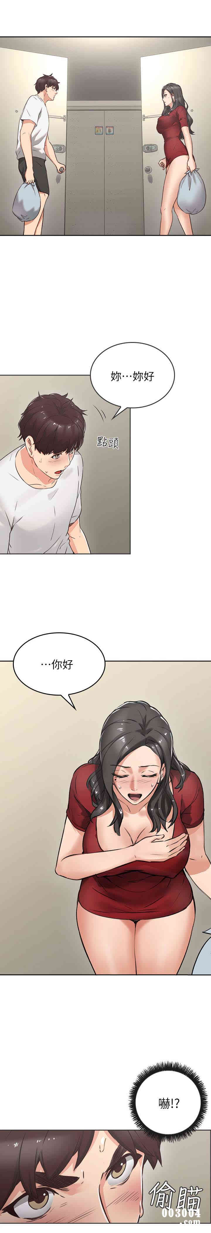 第5张