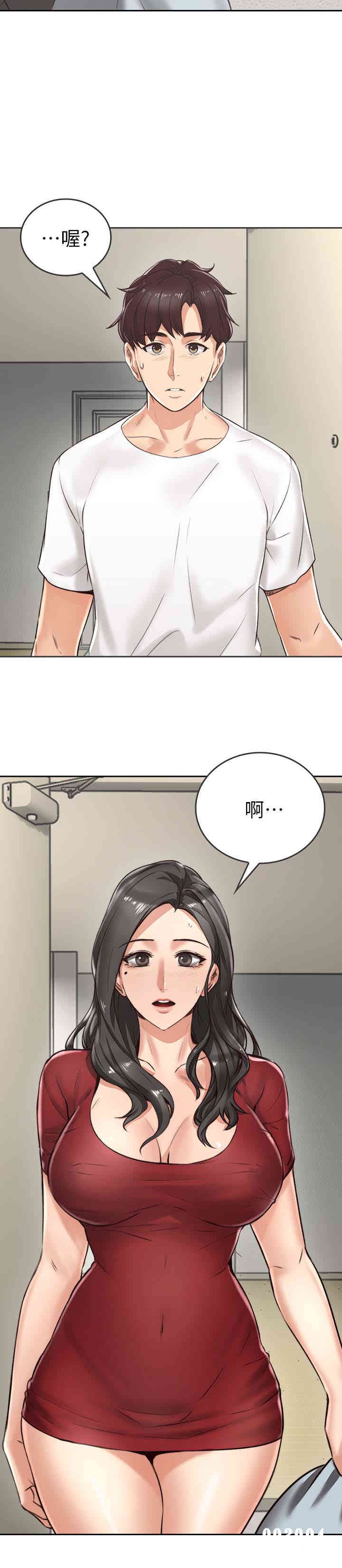第4张