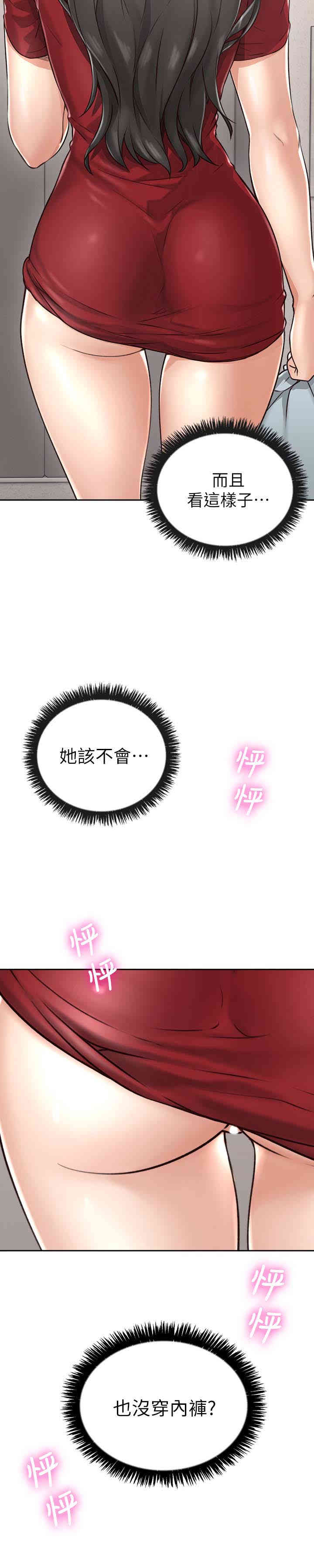 第8张
