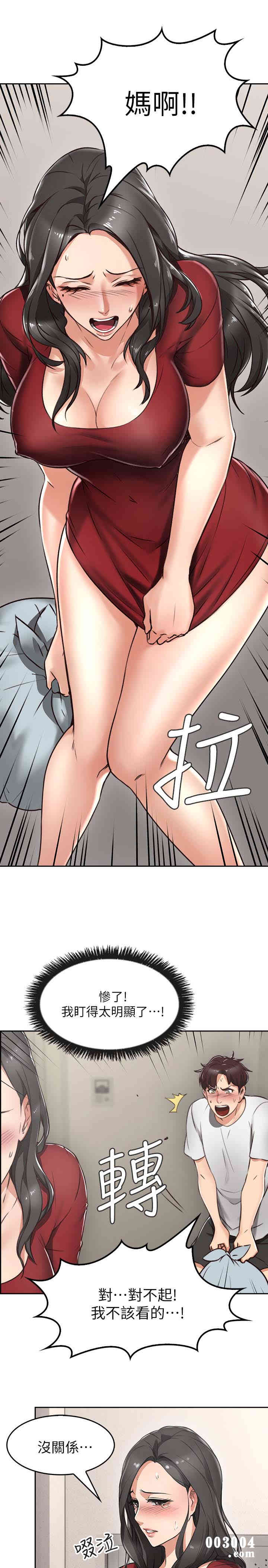 第11张