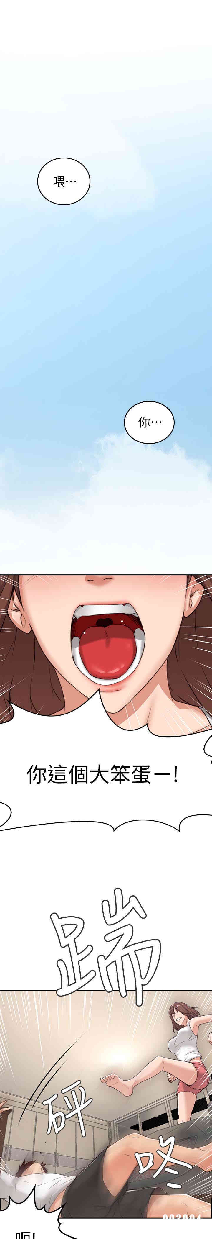 第16张