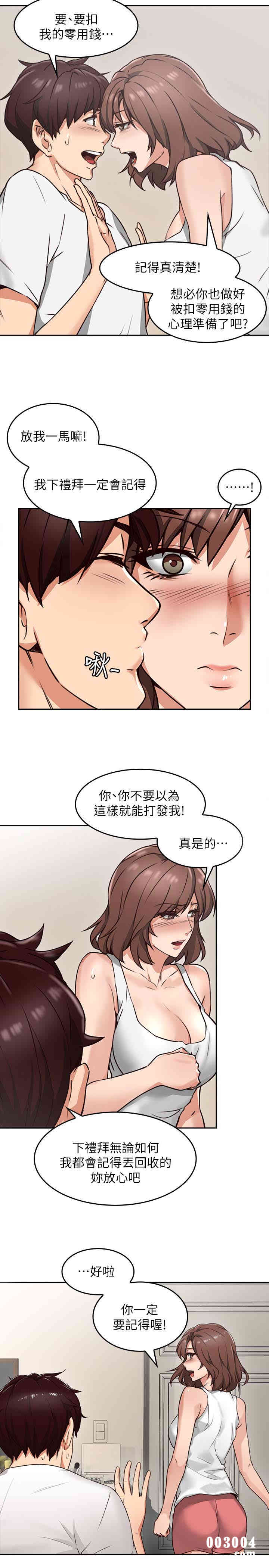 第18张