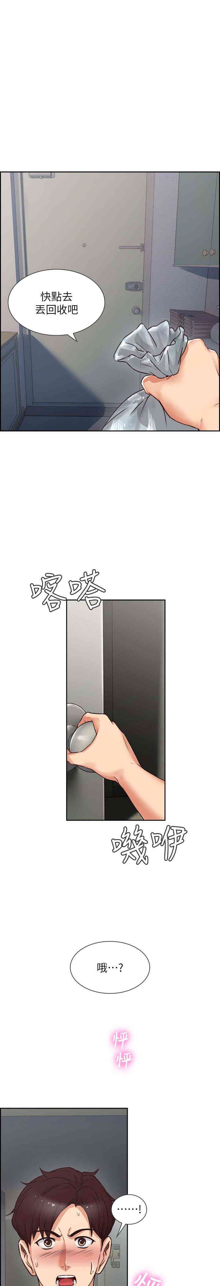 第1张