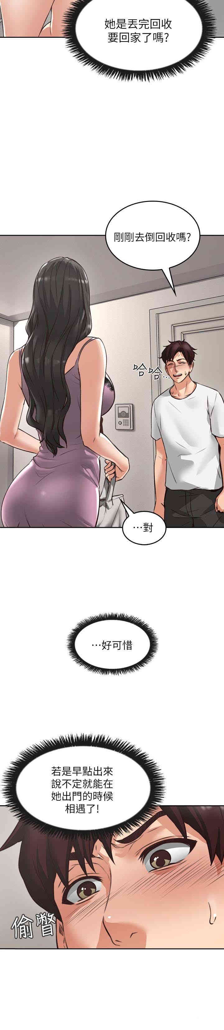 第6张