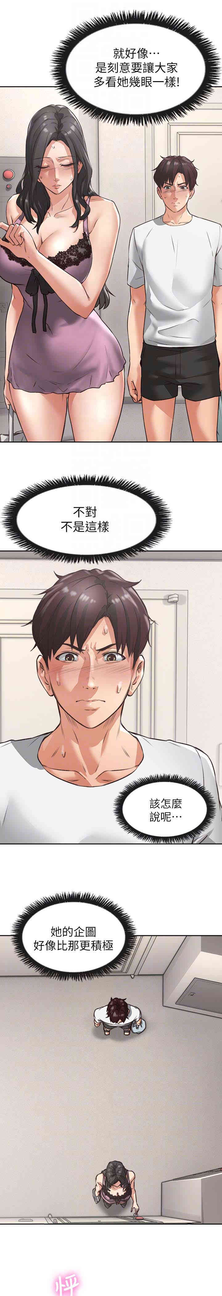 第11张
