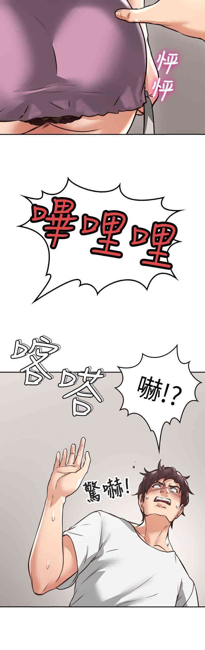 第14张