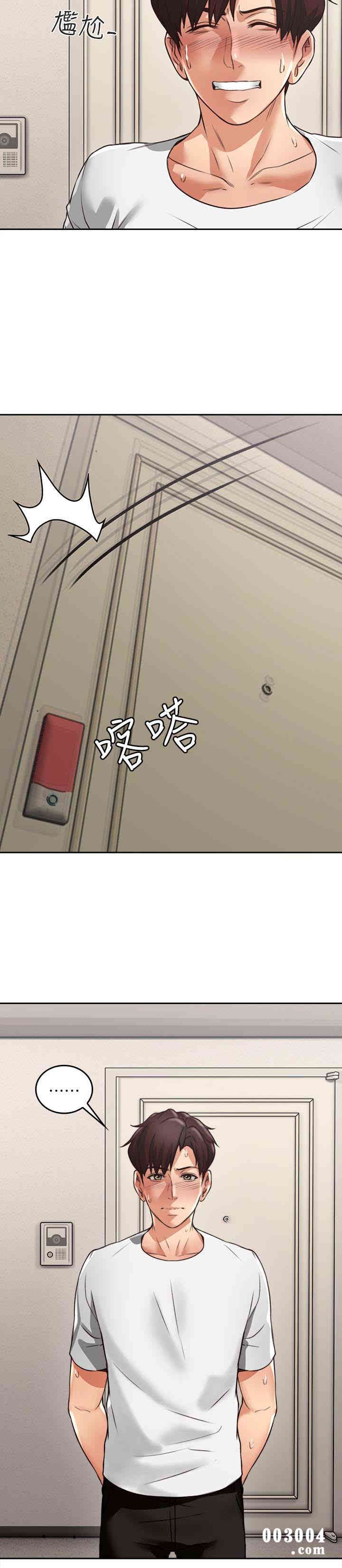 第16张