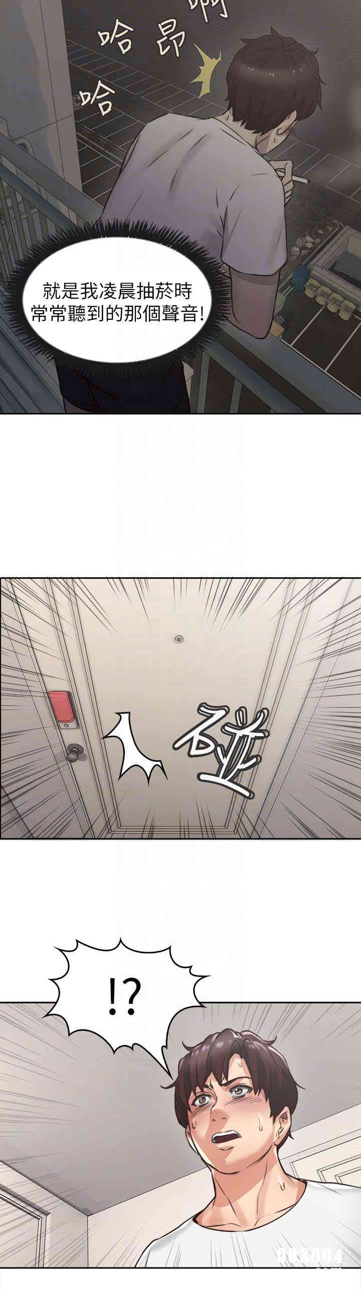 第23张