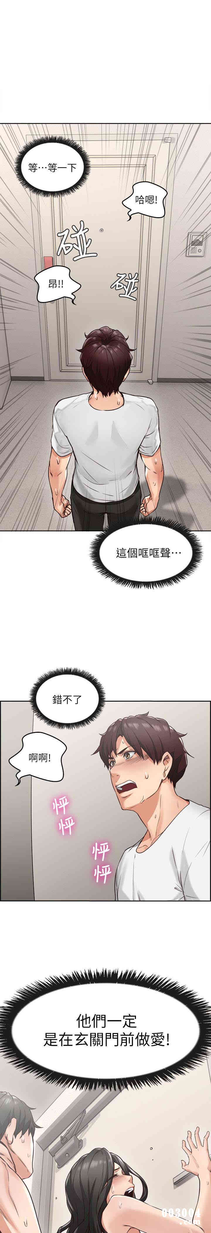 第24张