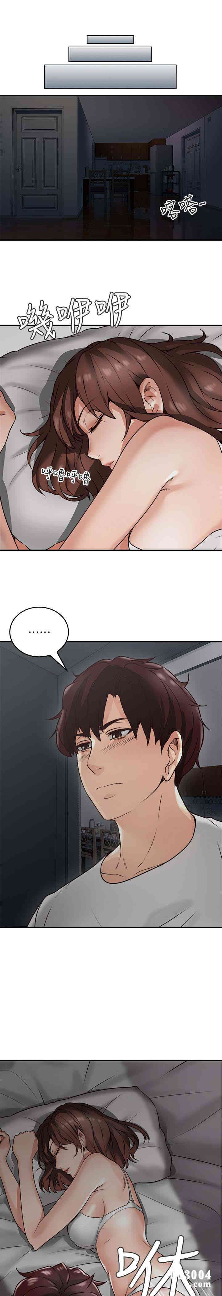 第26张