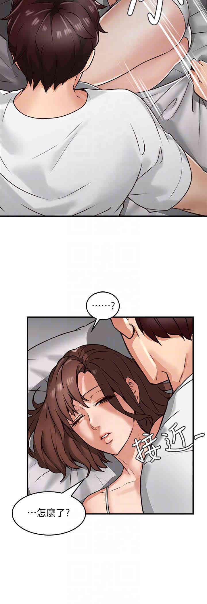 第27张