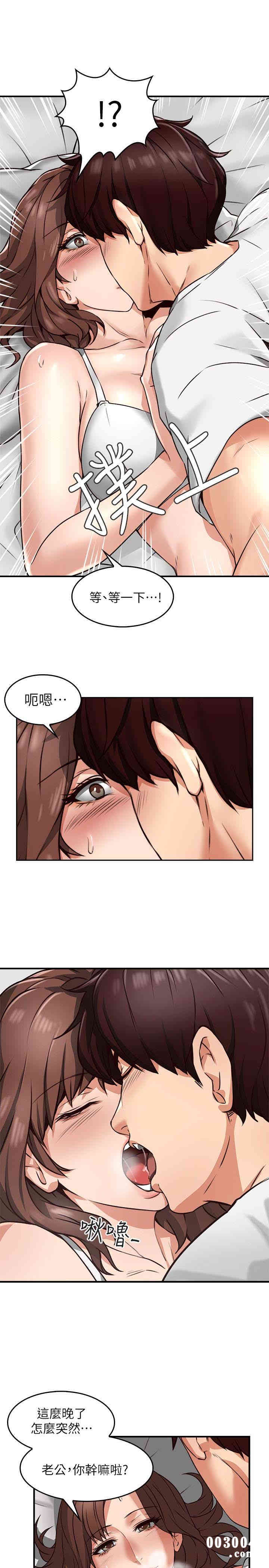 第28张