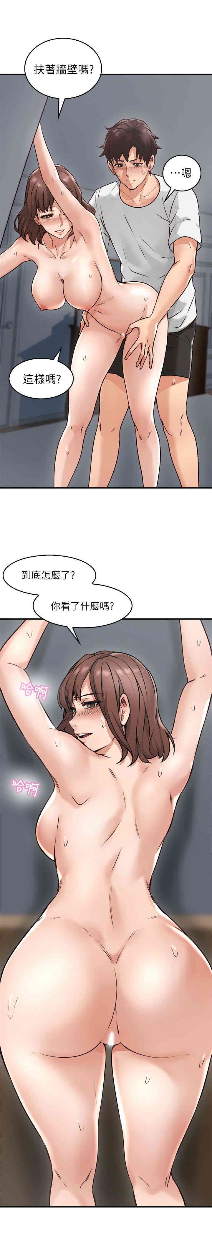 第32张