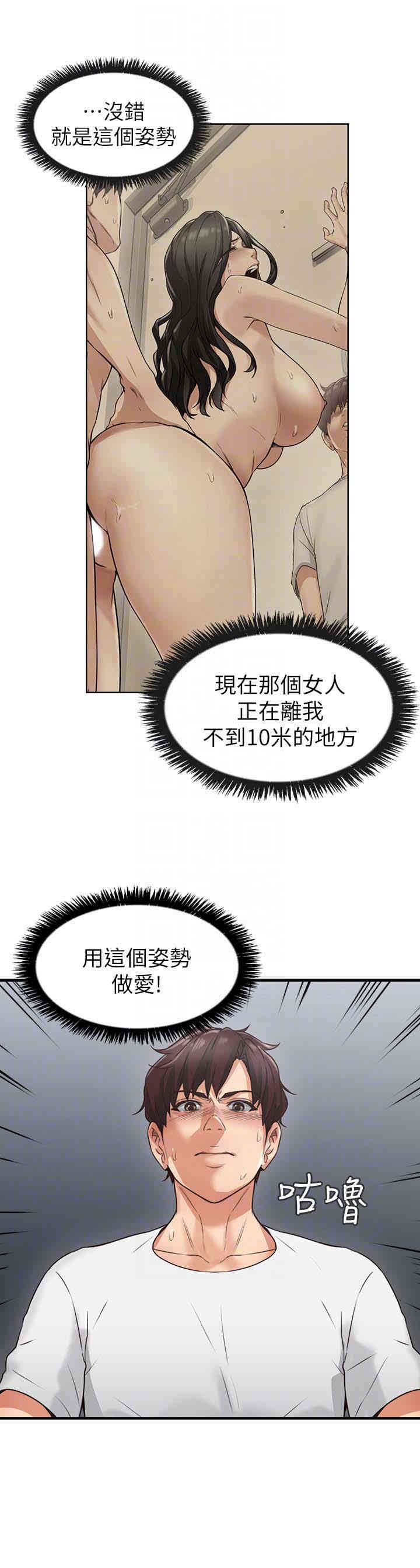 第33张