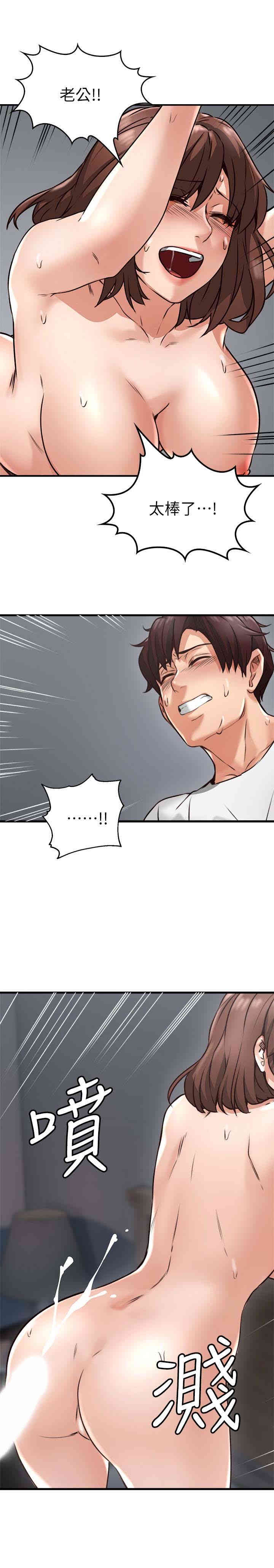 第36张
