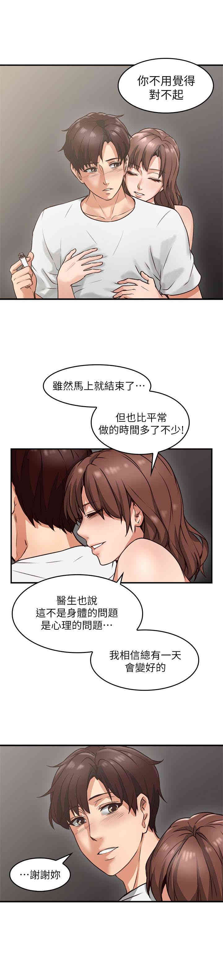 第39张
