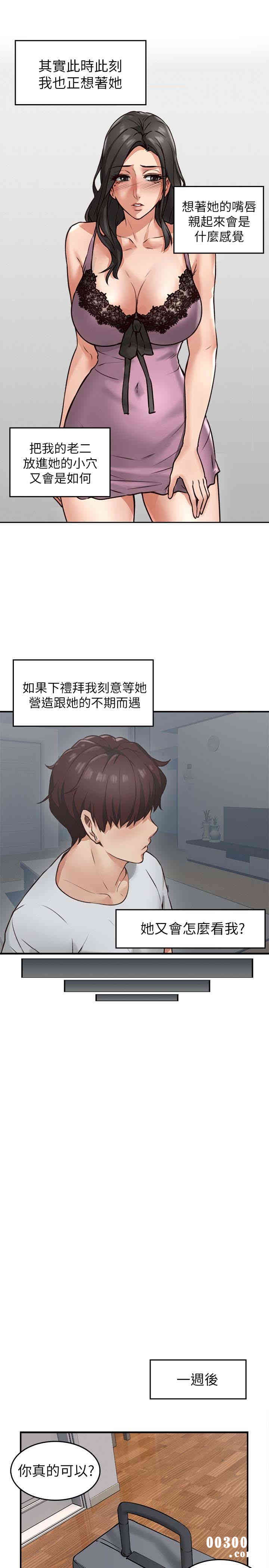 第40张