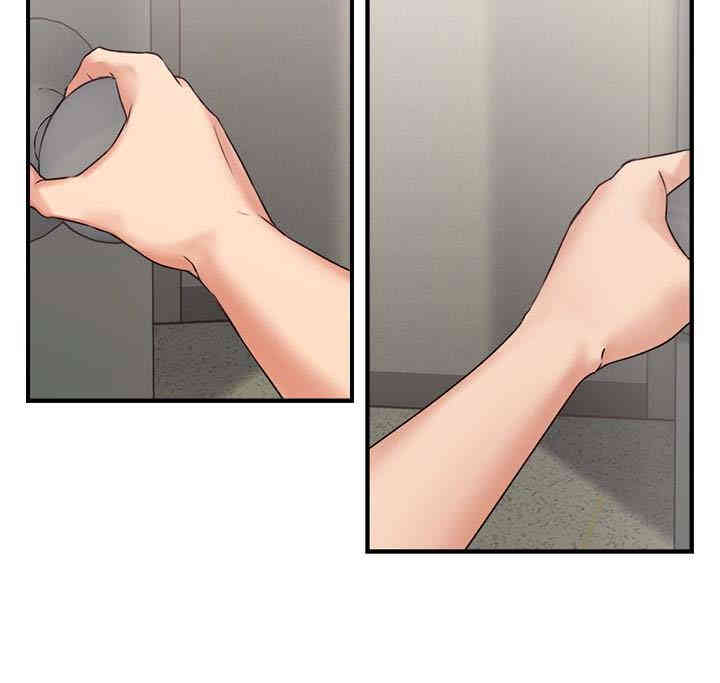 第45张