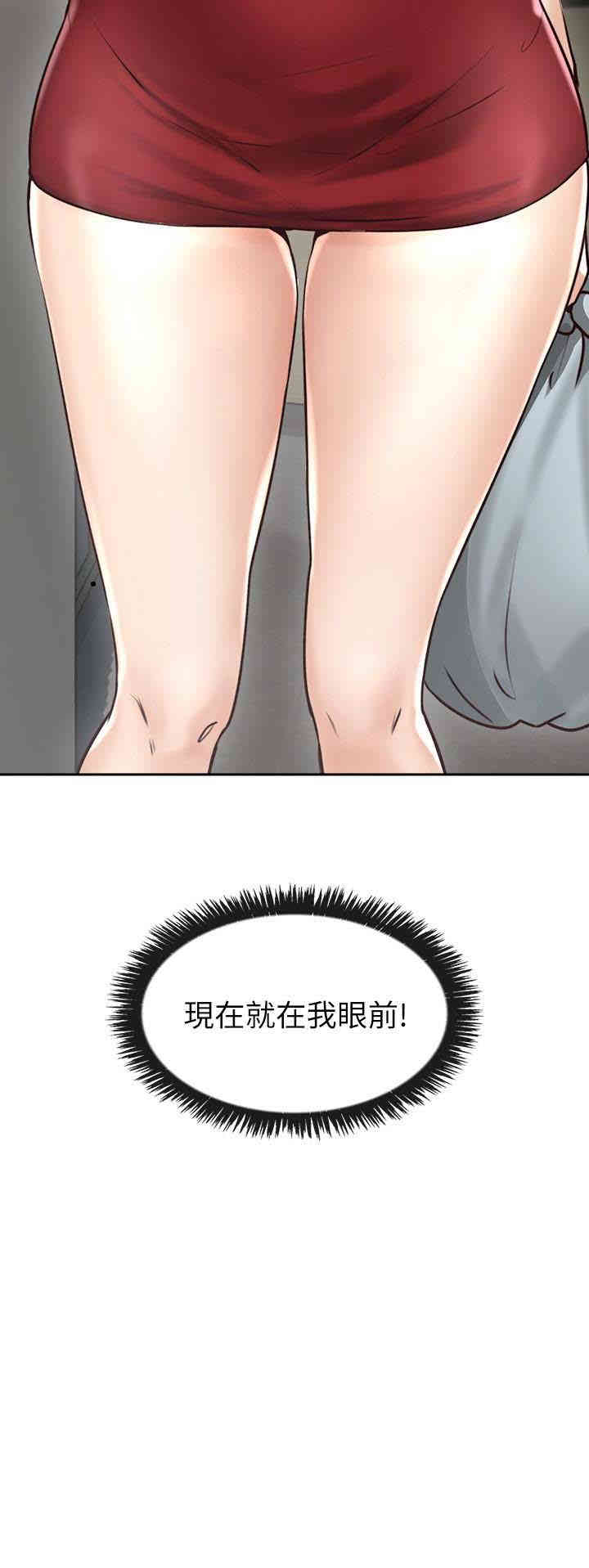 第47张