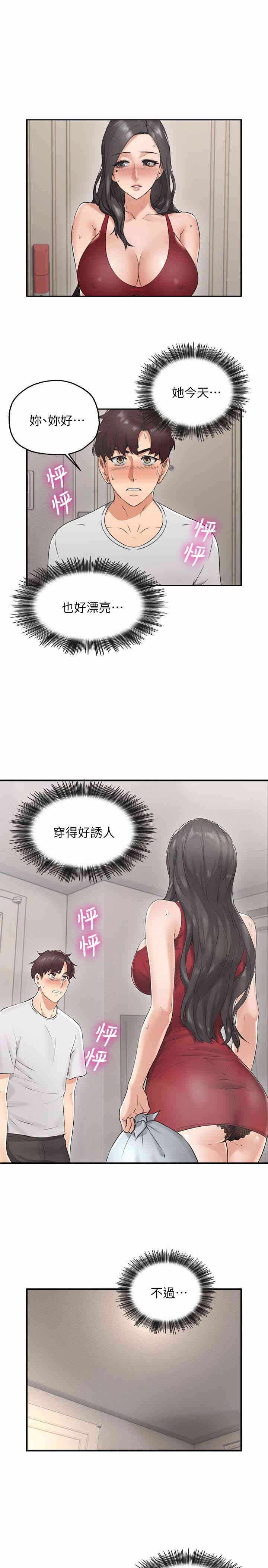 第5张