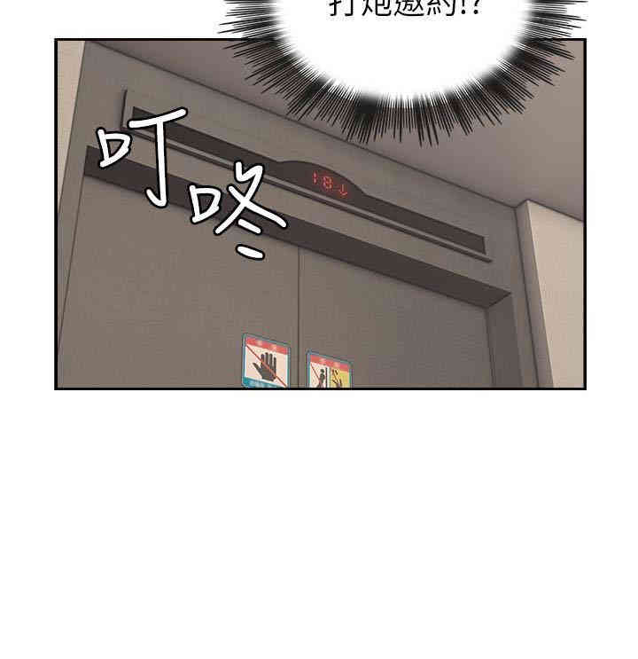 第10张