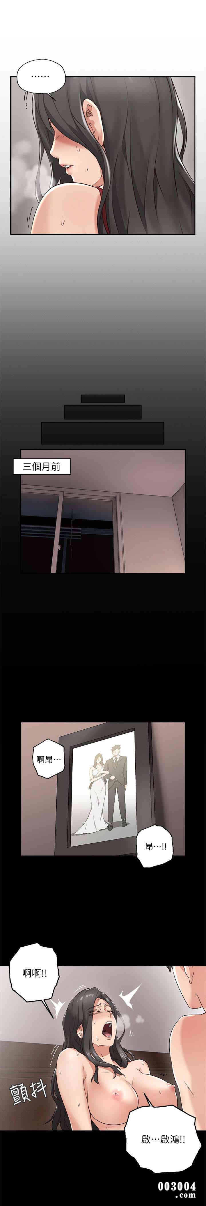 第18张