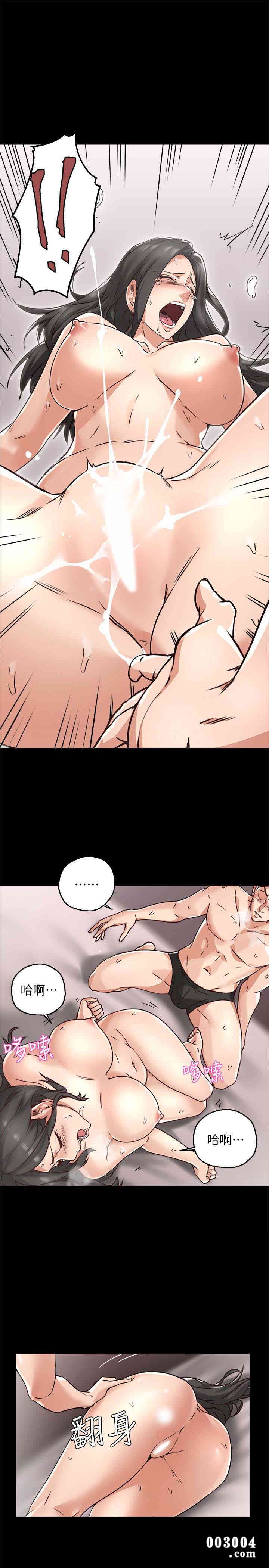 第21张