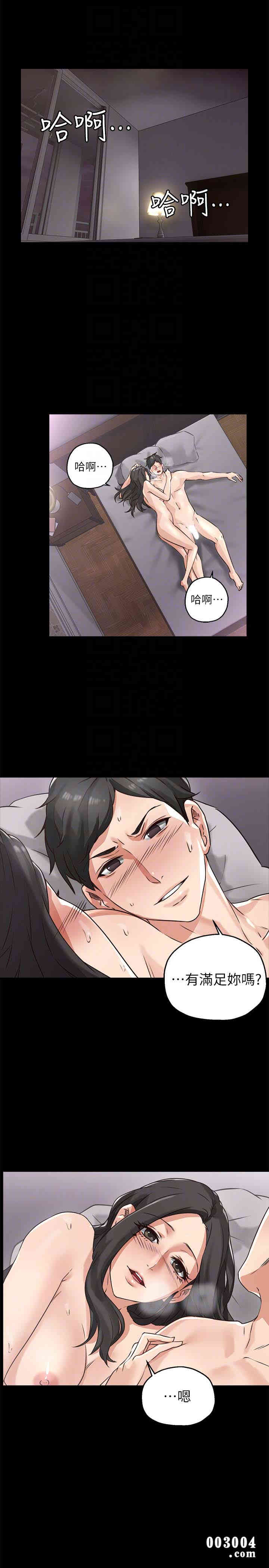 第27张