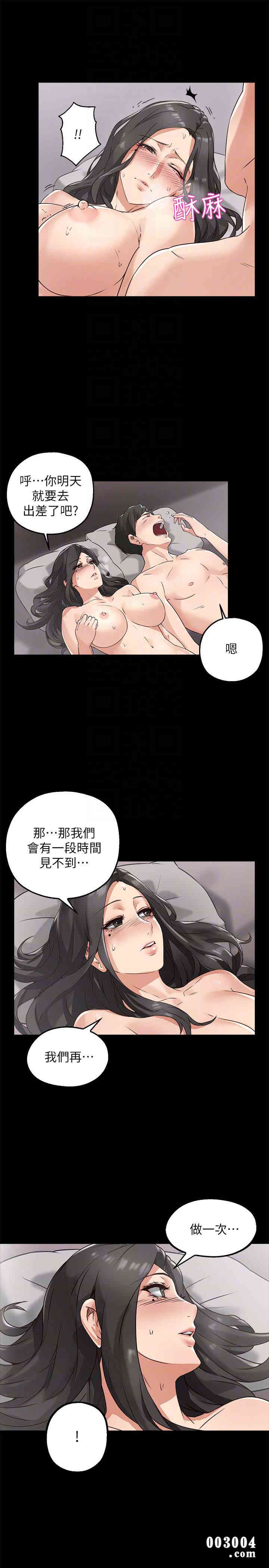 第29张