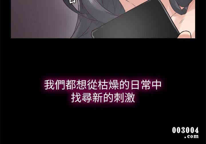 第36张