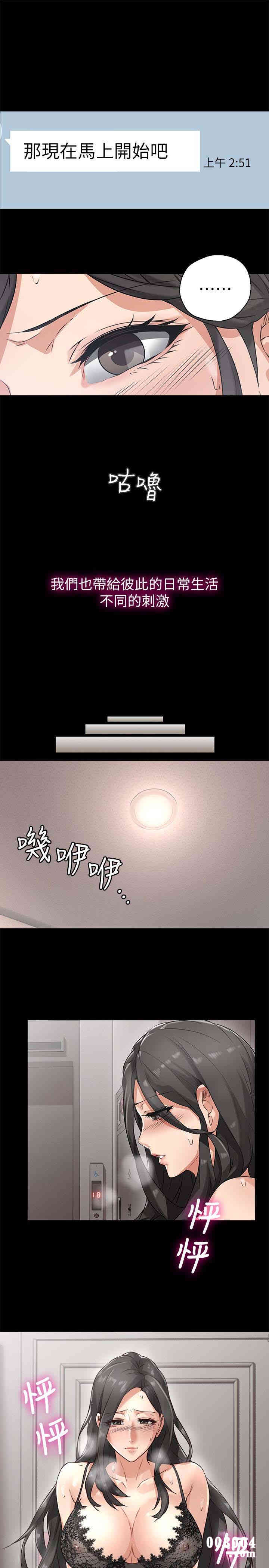 第1张